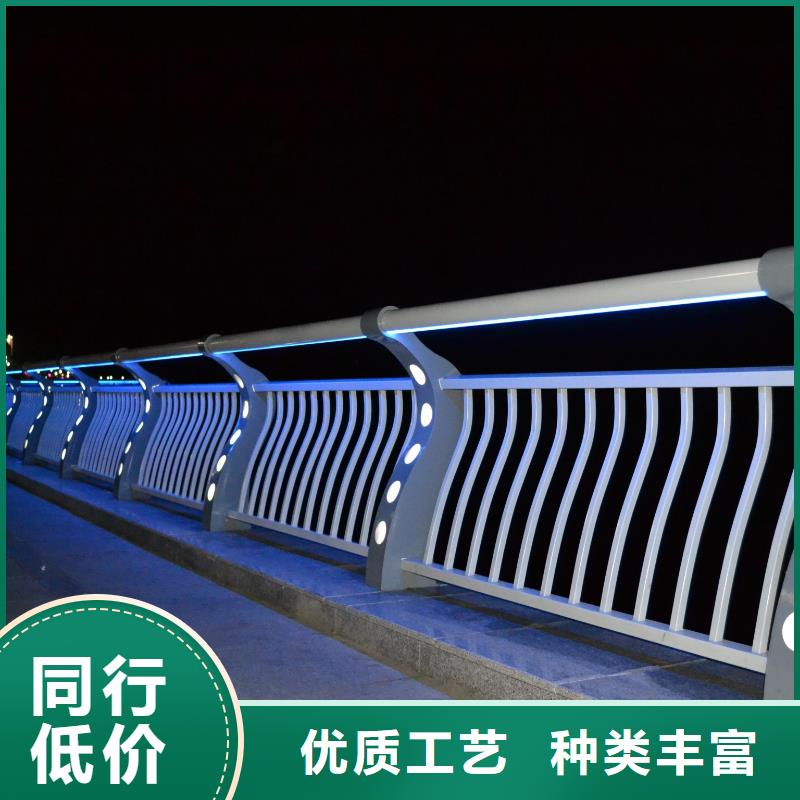 原装灯光桥梁护栏生产安装颜色均为国标颜色本地经销商