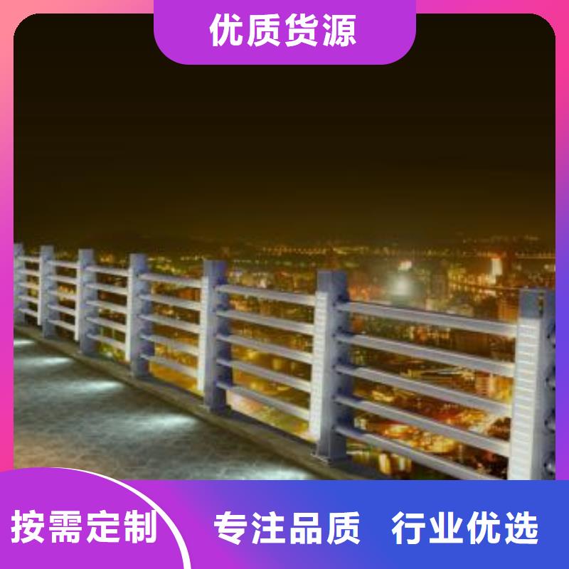 专业灯光桥梁护栏生产销售一米起订本地经销商
