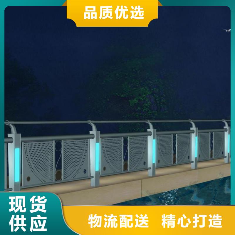 立交桥灯光护栏安全可靠本地货源