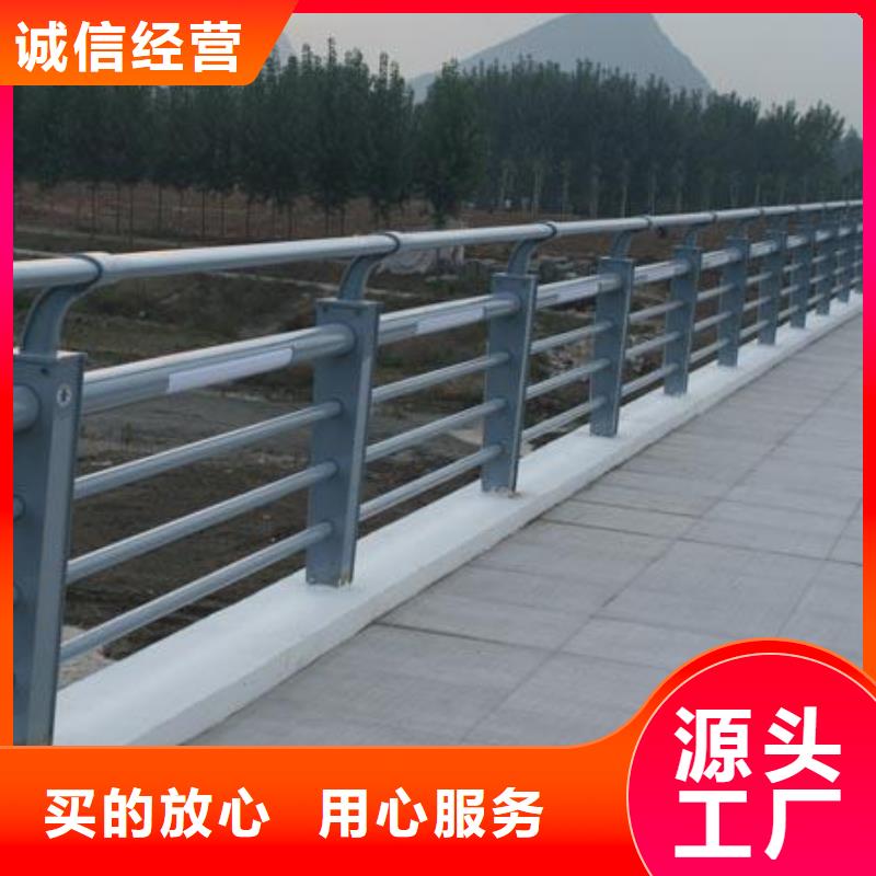 琼中县灯光护栏的安全可靠满足多种行业需求