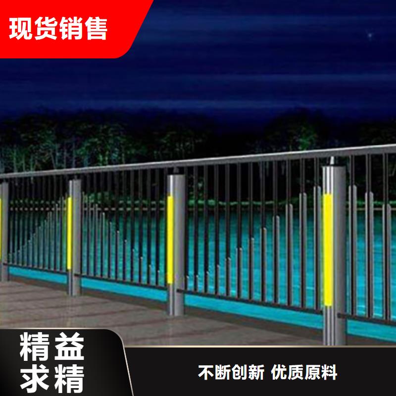 知名灯光桥梁护栏生产价格坚固耐用当地生产商