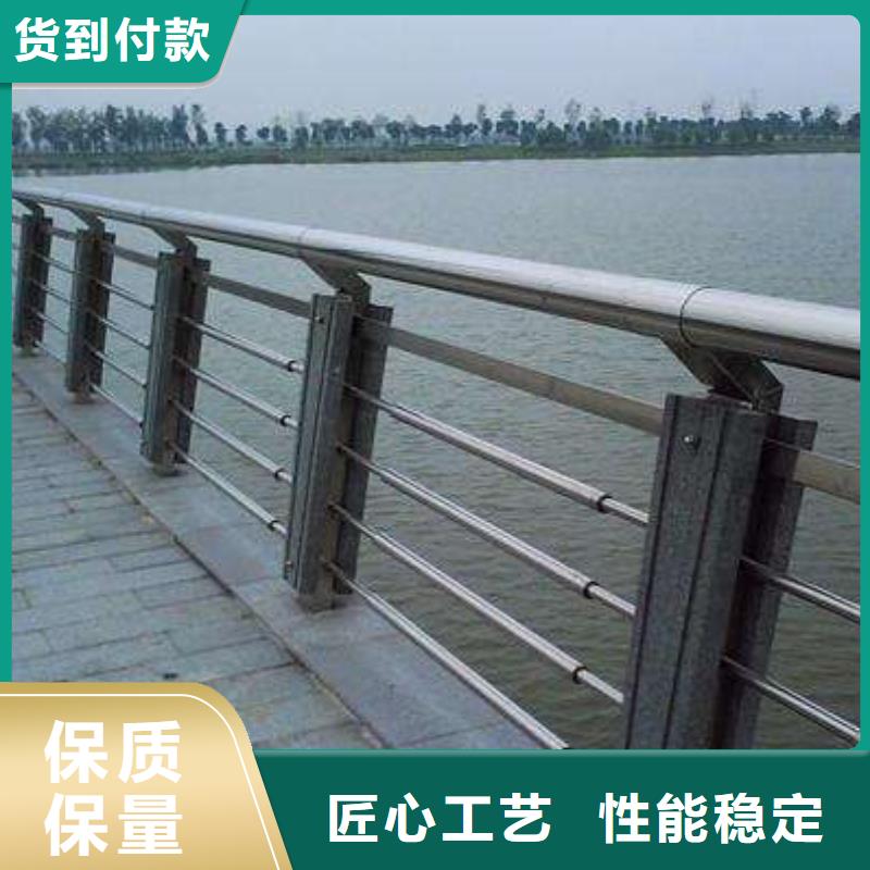 亳州水泥河道护栏支持定制