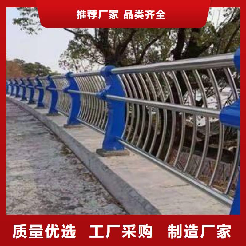 不锈钢河道护栏供应厂家高质量高信誉