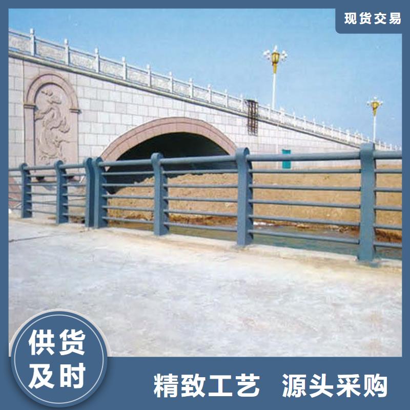 桥梁河道护栏信誉可靠诚信商家专业供货品质管控