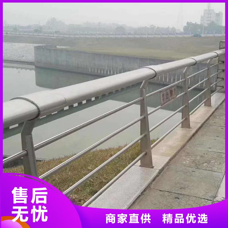 锡林郭勒河道护栏图安装加工