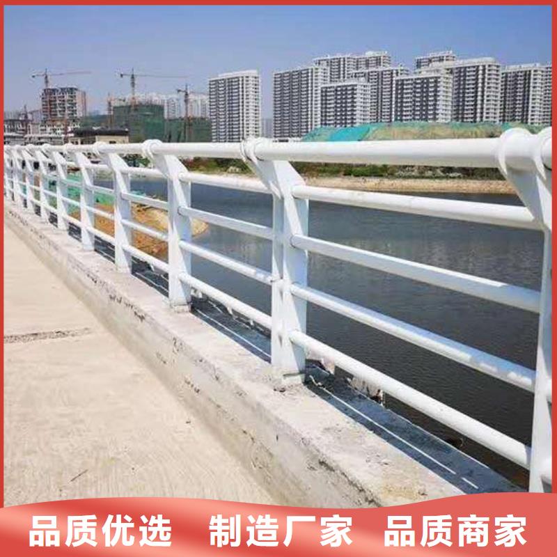 滁州河道安全护栏工艺水平高
