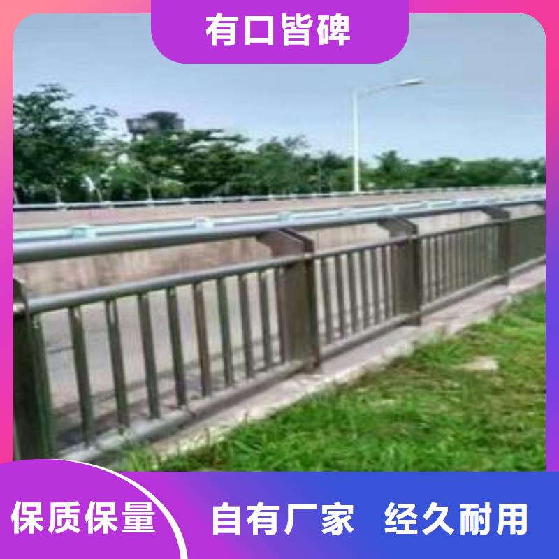 河道桥梁防撞护栏可设计定做工厂直销