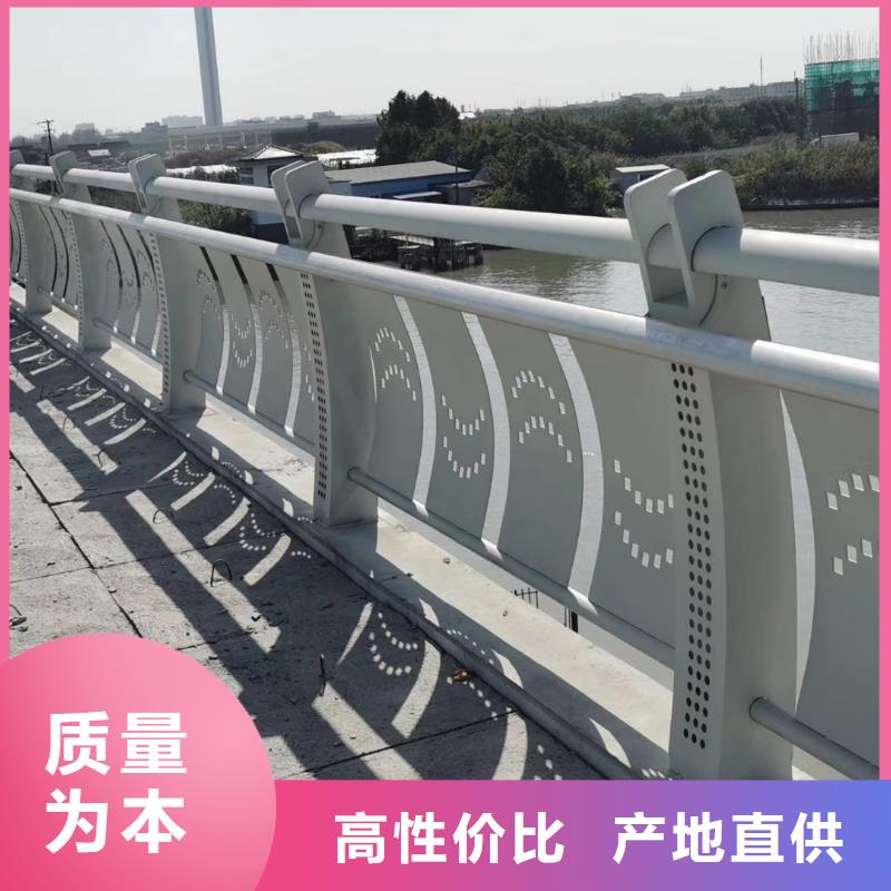 桥梁河道护栏款式新颖质优价廉低价货源