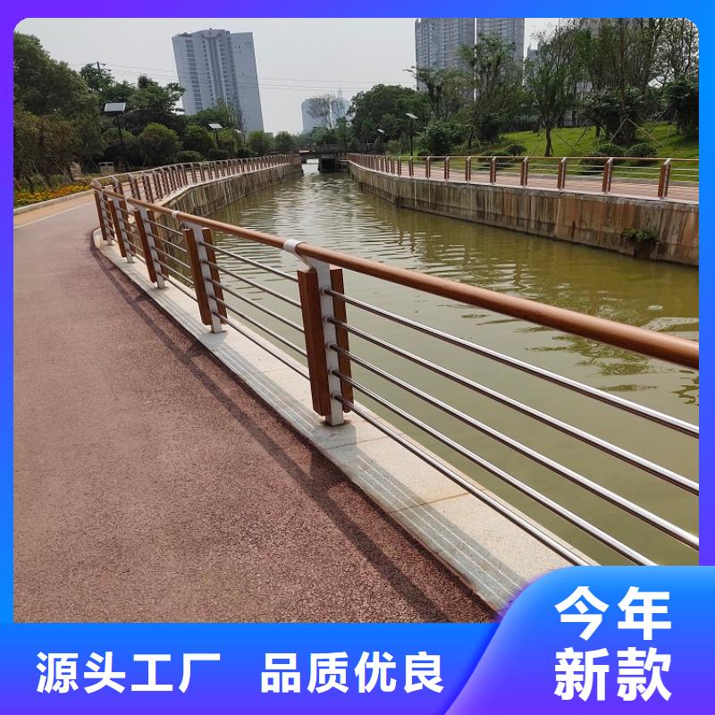 宜昌河道护栏草坪丨多少钱一米