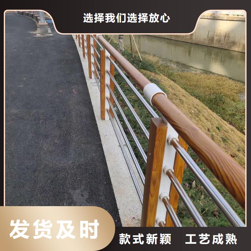 河道护栏施安装省时省力质量检测