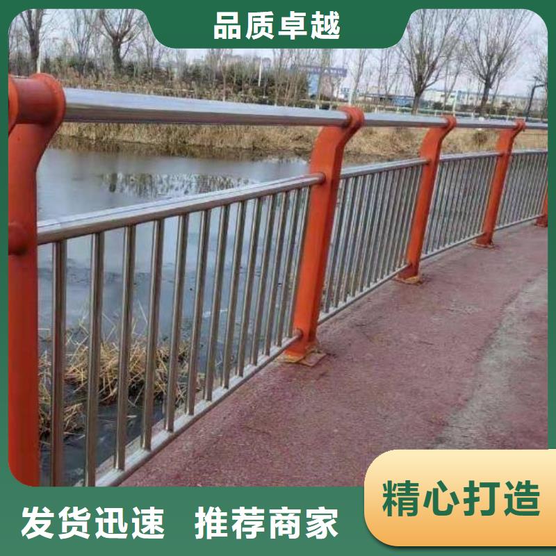 三沙市河道防护栏可来图加工定做品质保障价格合理