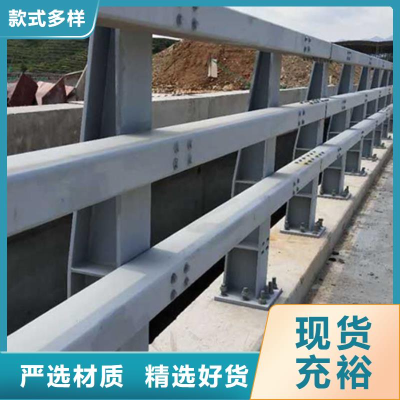 三亚道路防撞护栏设计规范使用寿命长