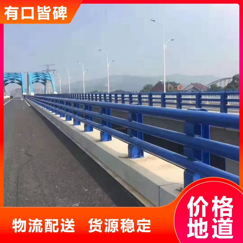 ​桥上的防撞护栏坚固耐用多种款式可随心选择