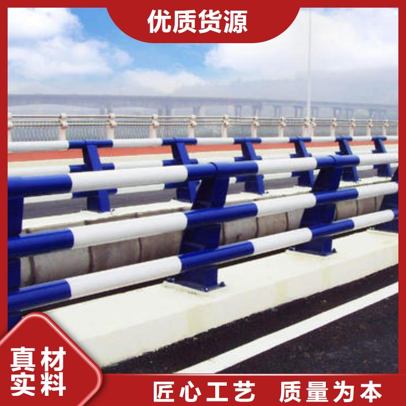 惠州固定防撞护栏颜色均为国标颜色
