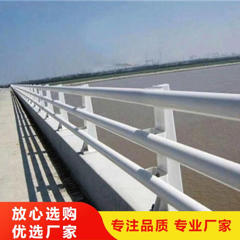 昌江县防撞护栏防撞性能可按需定制附近公司