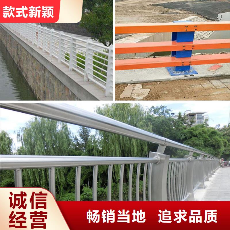 昌江县防撞护栏的防撞等级价格优惠打造好品质