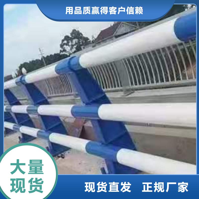 台湾防撞栏杆计算书性能稳定绿色环保