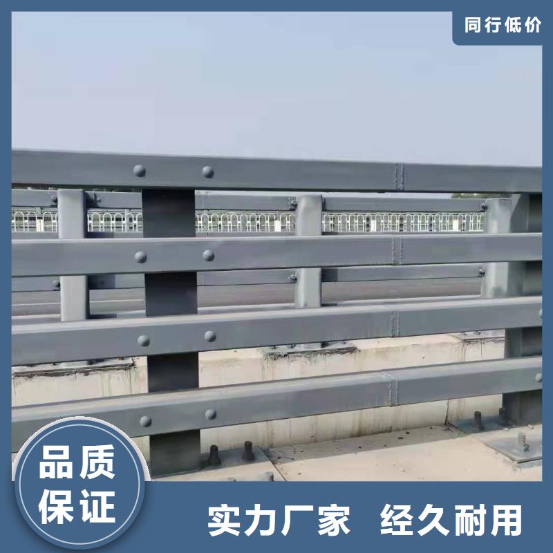公路防撞护栏等级划分分几种型号实力工厂
