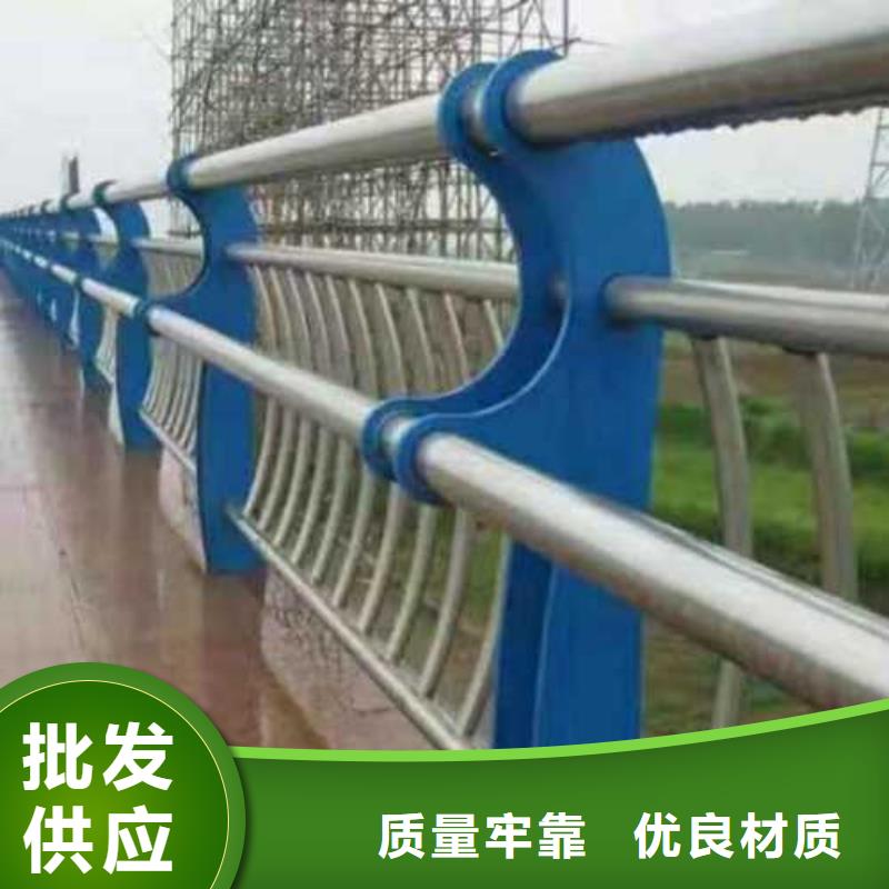 不锈钢防撞护栏产品高强度,耐腐蚀生产安装