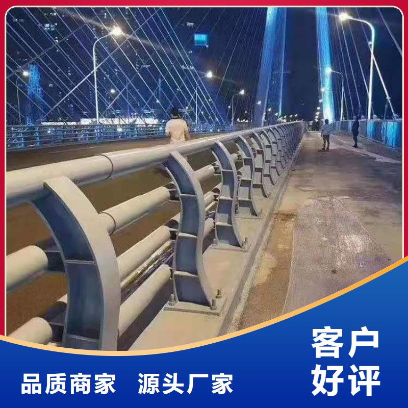 濮阳高架桥防撞护栏来图个性定制
