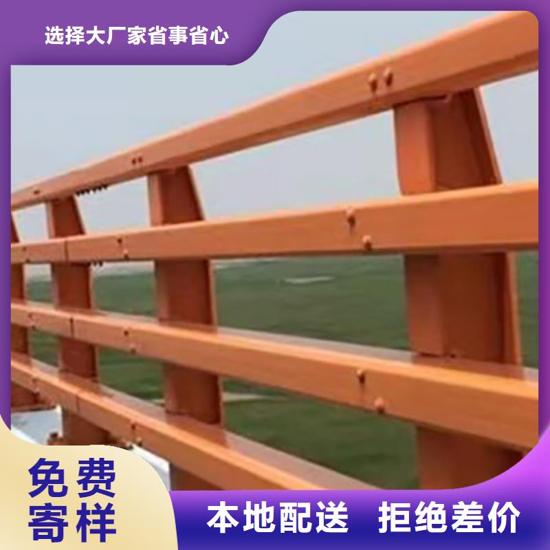 河道桥梁防撞护栏先进生产线免费回电