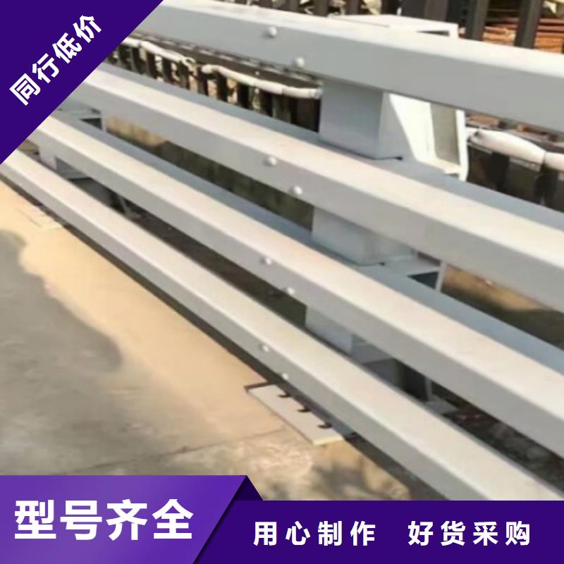 桂林道路混凝土防撞护栏款式新颖质优价廉