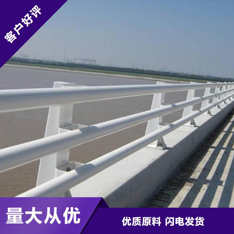 滁州城市景观道路护栏制造厂可按需定制