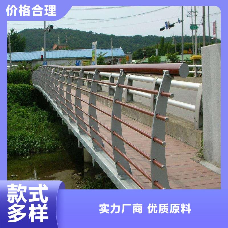 河道景观桥梁护栏高端定做细节决定成败