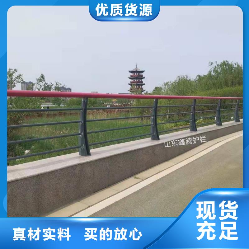 锡林郭勒河道景观护栏报价来图个性定制