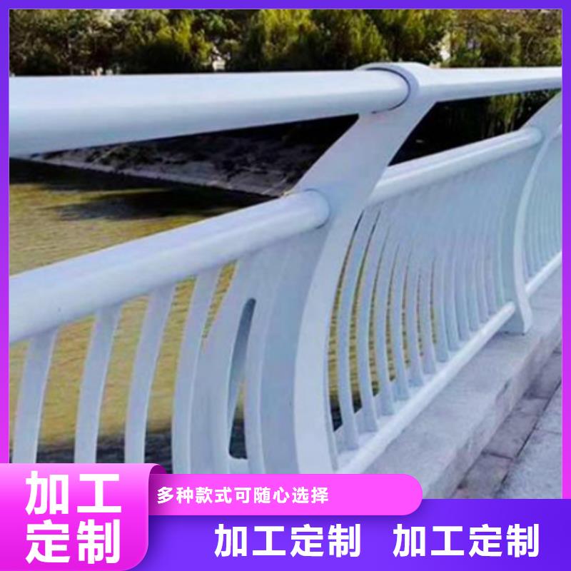 香港桥梁护栏景观生产厂家优选好材铸造好品质