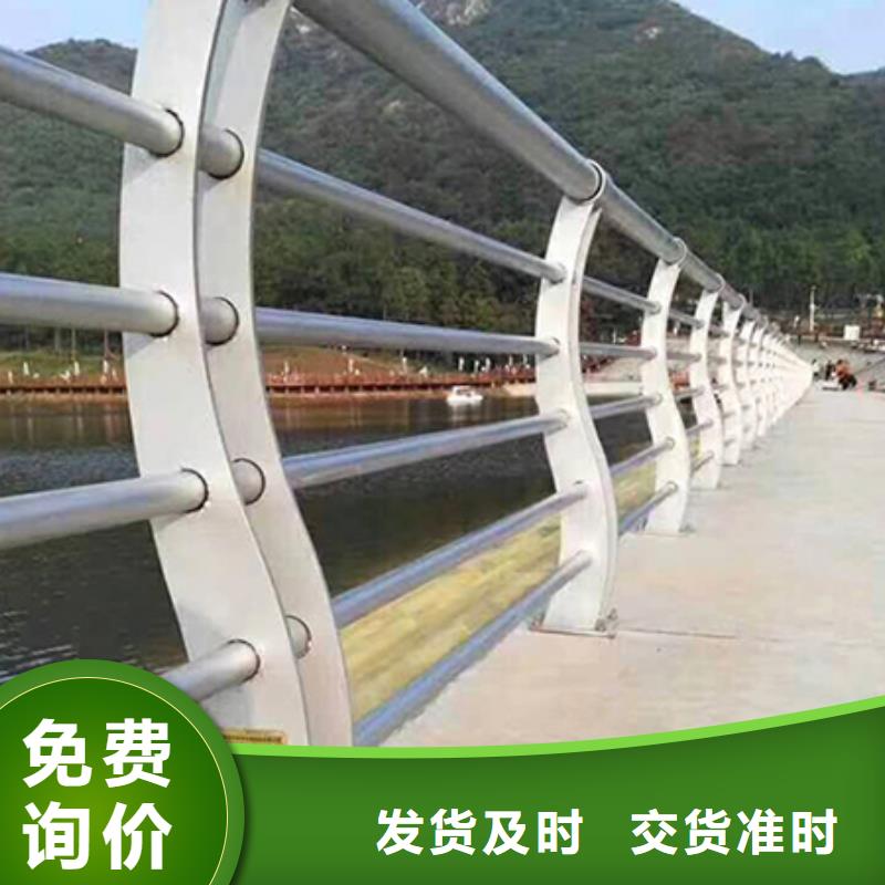 惠州桥梁景观护栏厂规格齐全