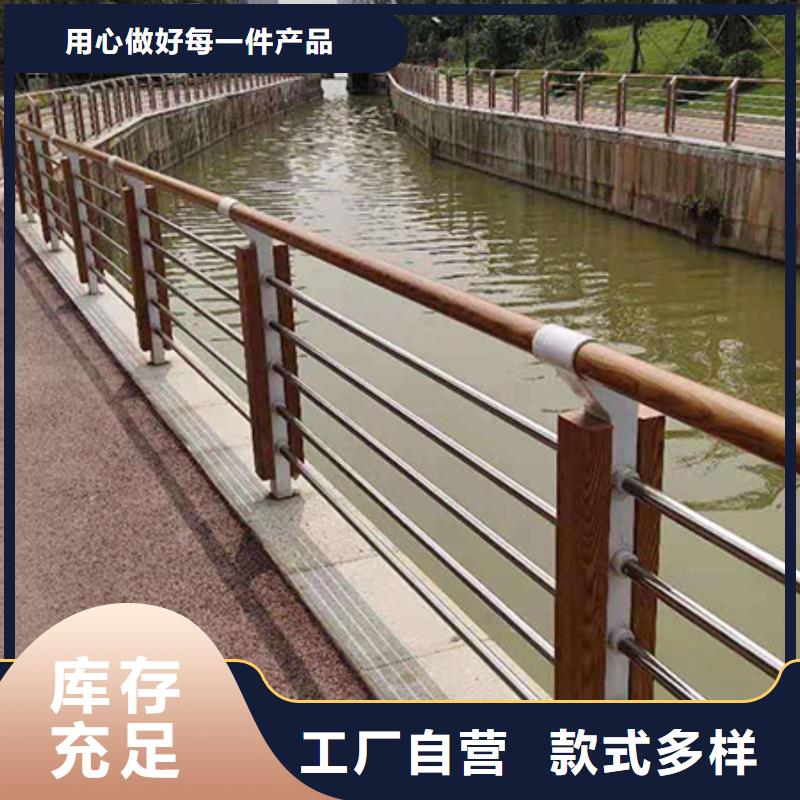 河道水泥景观防护栏产品高强度,耐腐蚀极速发货