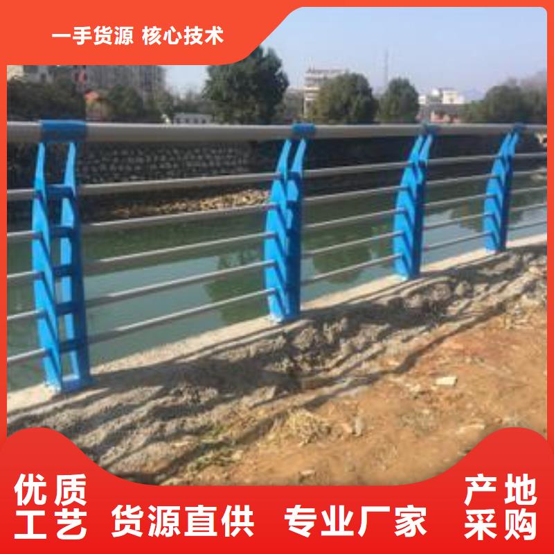 河道景观桥梁护栏厂家如何施工不断创新