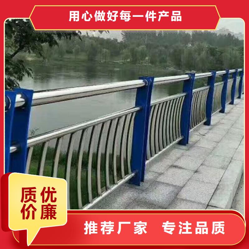 桥梁景观护栏施工工艺施工厂家高标准高品质