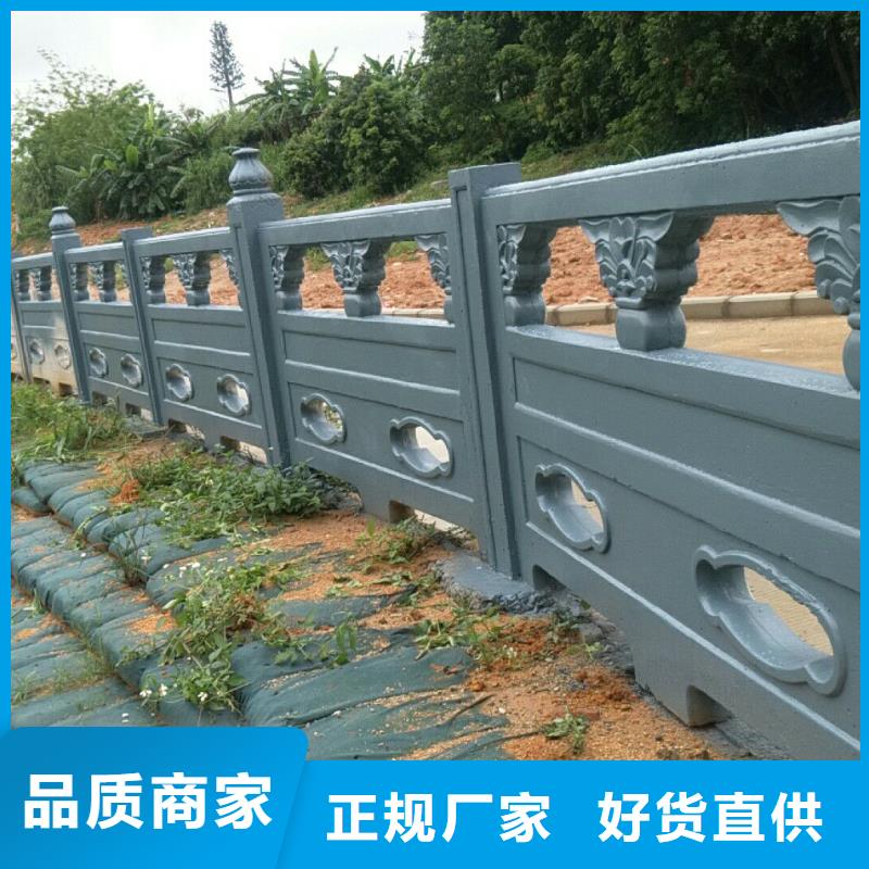 桥梁铸造石栏杆可送货上门当地制造商