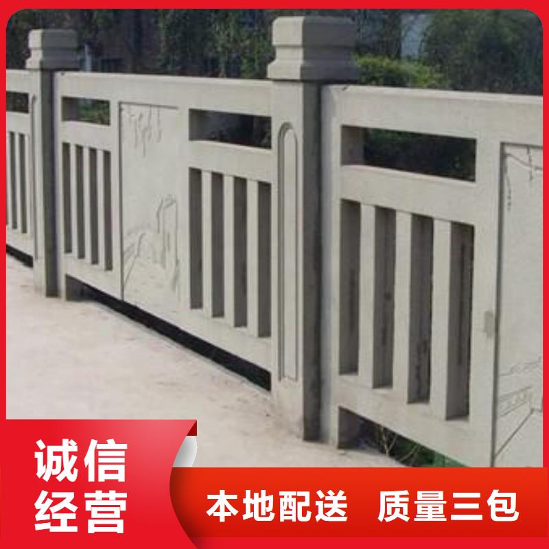 铸造石栏杆设计施工价格咨询讲信誉保质量
