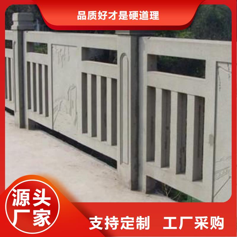 惠州铸造石栏杆定制报价表
