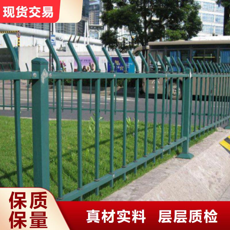 锡林郭勒锌钢烤漆桥梁栏杆销售价格