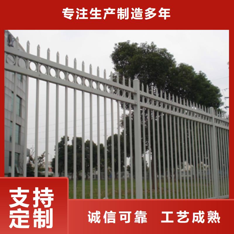 河道锌钢护栏生产厂家源头工厂细节严格凸显品质