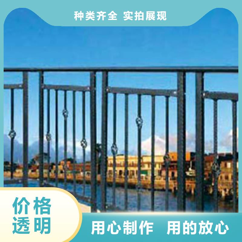 河道锌钢护栏生产厂家施工图片大量现货