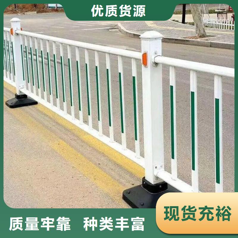 白沙县锌钢道路护栏批发加工定做核心技术
