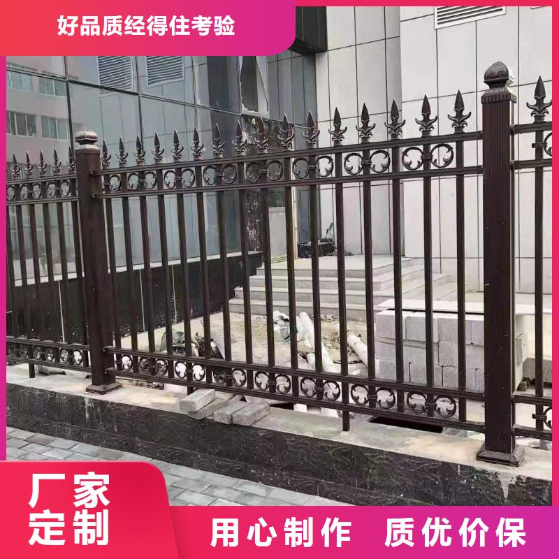 惠州锌钢河道护栏现货多少钱一米