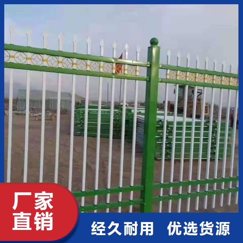 锌钢景观护栏和道路护栏的区别图纸设计定制不额外收费