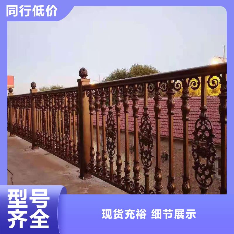 锌钢桥梁栏杆颜色均为国标颜色精工细作品质优良