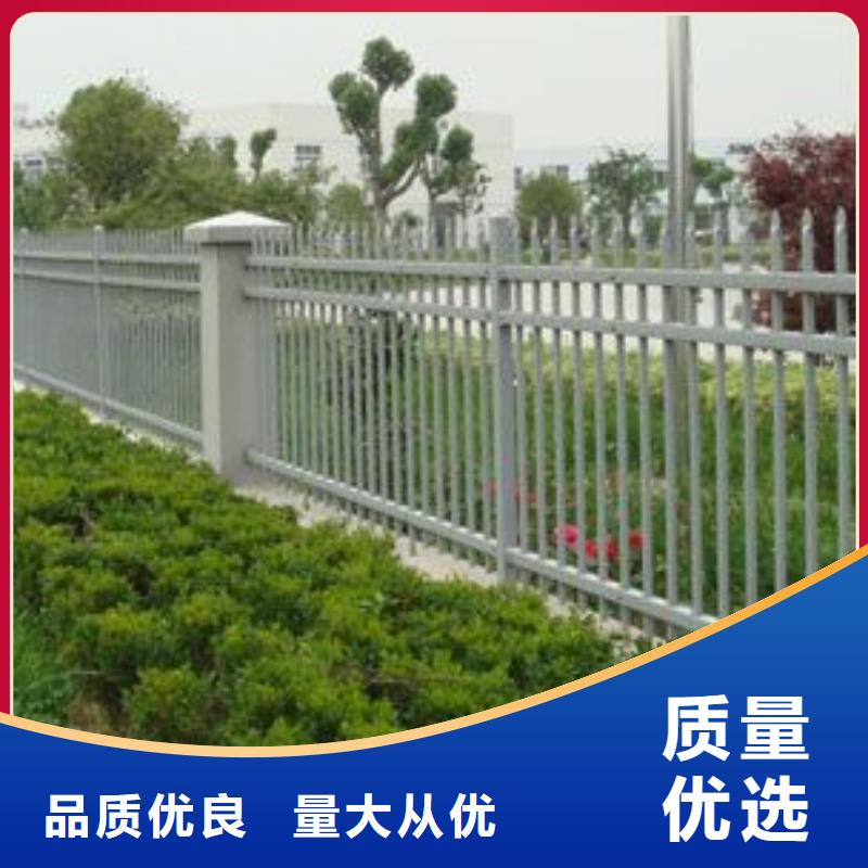 许昌锌钢围墙护栏价格免费提供样品