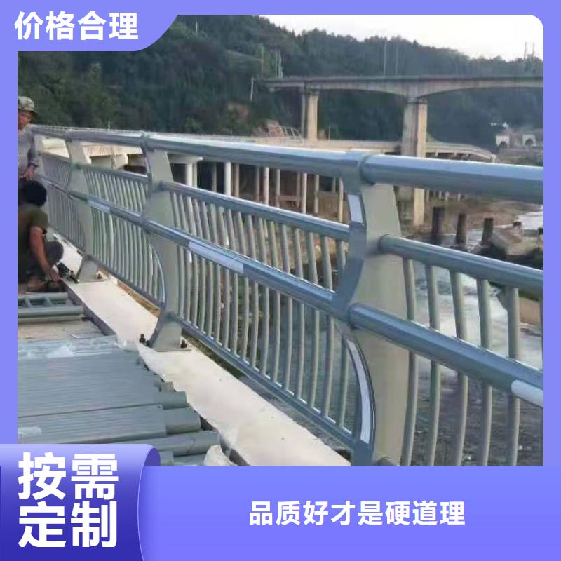 张掖大桥防撞护栏上铝合金扶手厂家特殊规格
