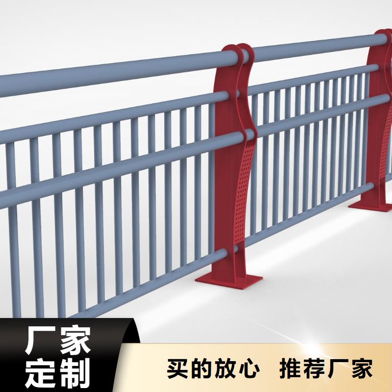 铝合金道路护栏价格面议支持定制优选原材