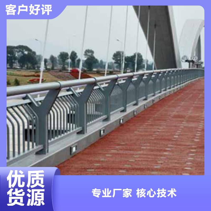 河道铝合金防撞护栏型材厂家优质供应商出厂价