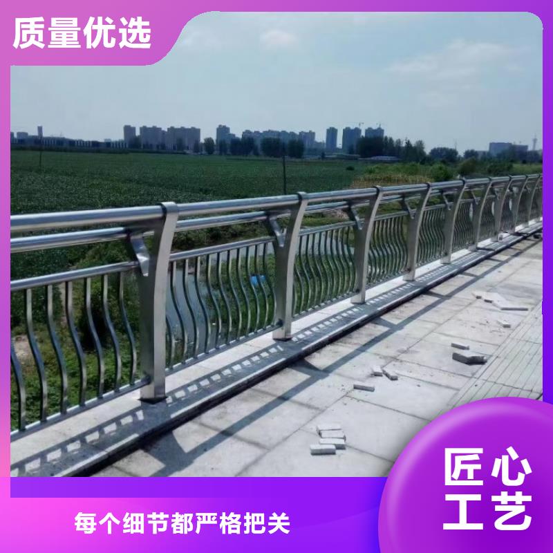 铝合金桥梁栏杆图片大全厂家直销_质量可靠优选货源