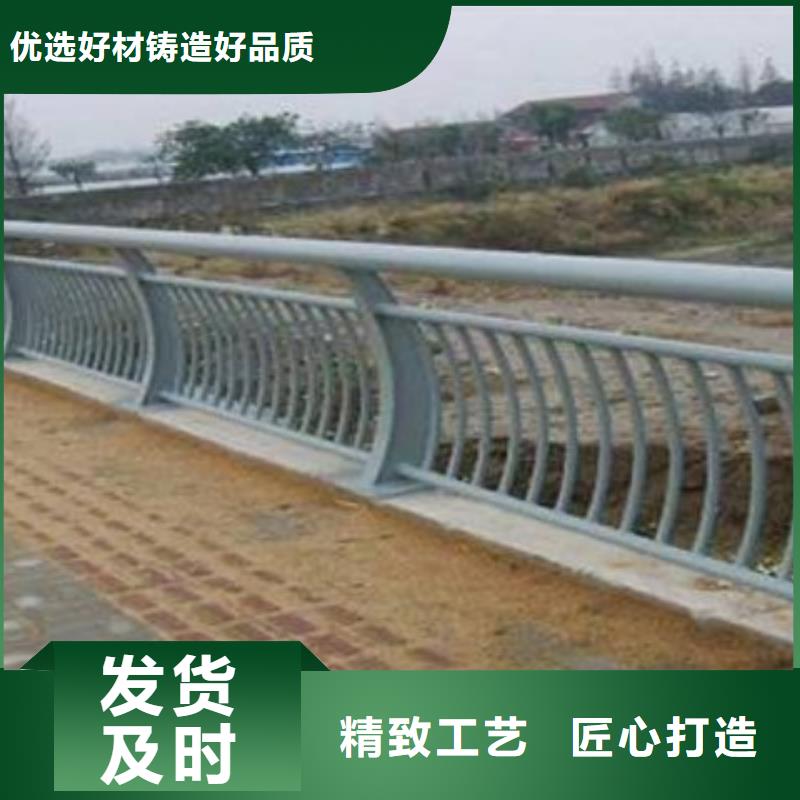 铝合金桥梁护栏价格厂家服务周到同城制造商